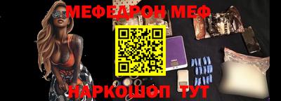 гашик Нарткала