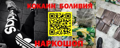 гашик Нарткала