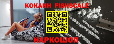гашик Нарткала