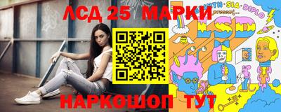 бошки Нальчик