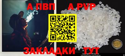 гашик Нарткала