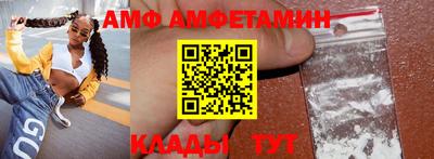 бошки Нальчик