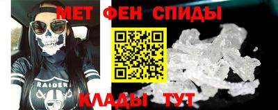 бошки Нальчик