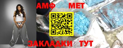 гашик Нарткала