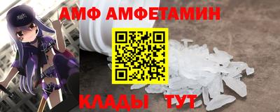 гашик Нарткала