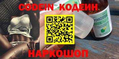 гашик Нарткала