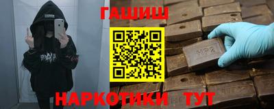 гашик Нарткала
