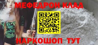 гашик Нарткала