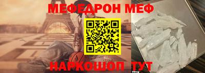 гашик Нарткала
