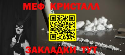 бошки Нальчик